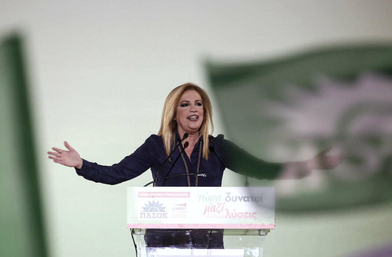 Εθνικό Πένθος: Την Τετάρτη η κηδεία της Φώφης Γεννηματά