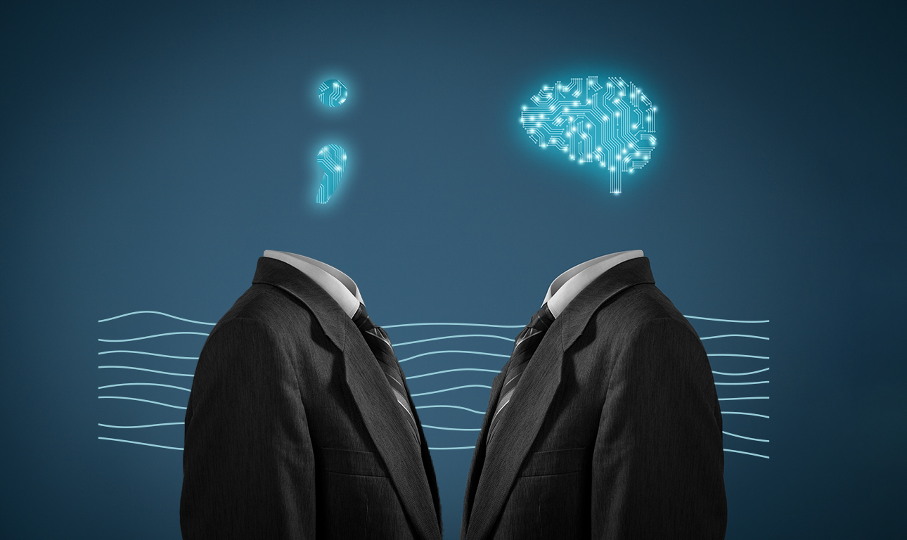 Τι μας φοβίζει στην τεχνητή νοημοσύνη;