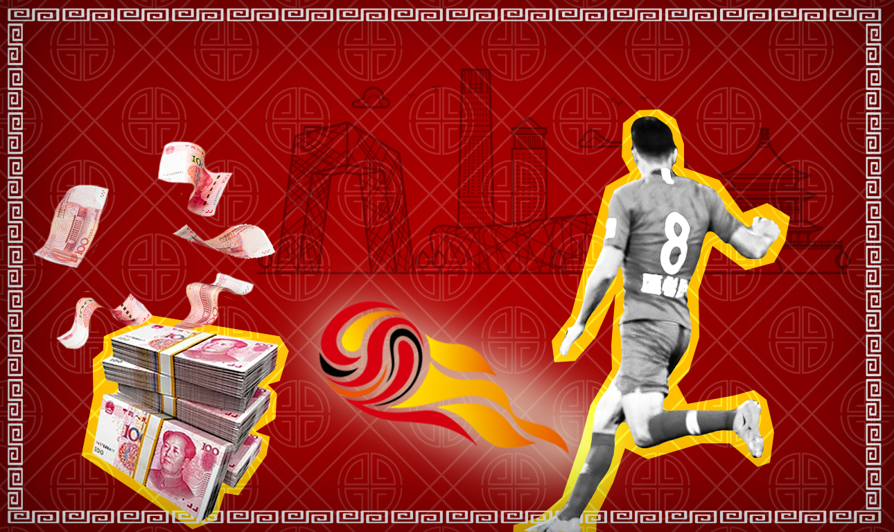 Κινέζικο ποδόσφαιρο: φούσκα ήταν κι έσκασε!