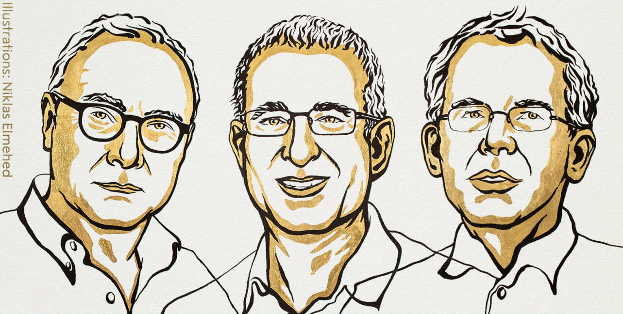 Σε τρεις καθηγητές αμερικανικών πανεπιστημίων το Νομπέλ Οικονομίας 2021