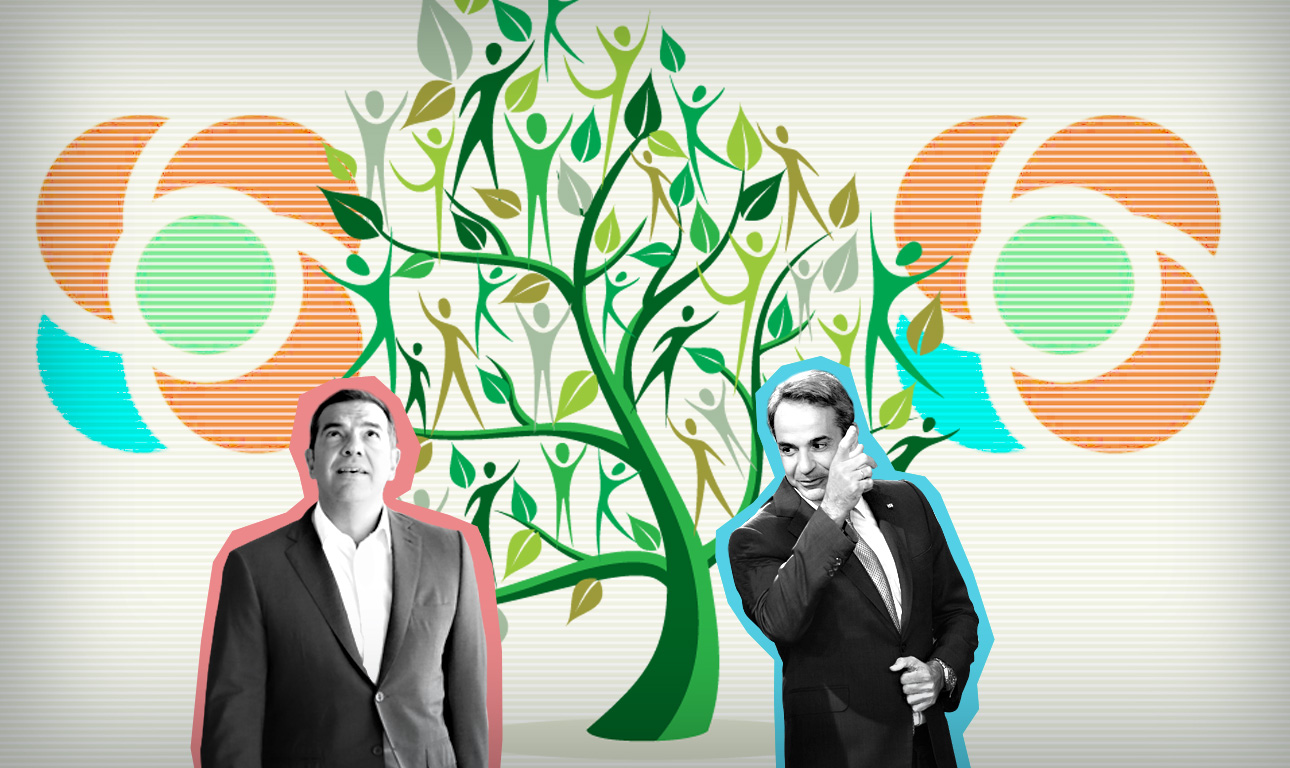 To KIΝΑΛ σαν τη «χήρα του Βελουχιώτη»