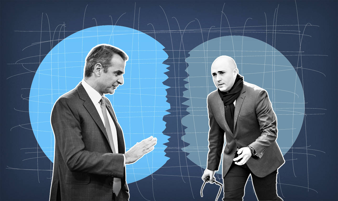 Οι κεντρώοι θα άλλαζαν δρόμο