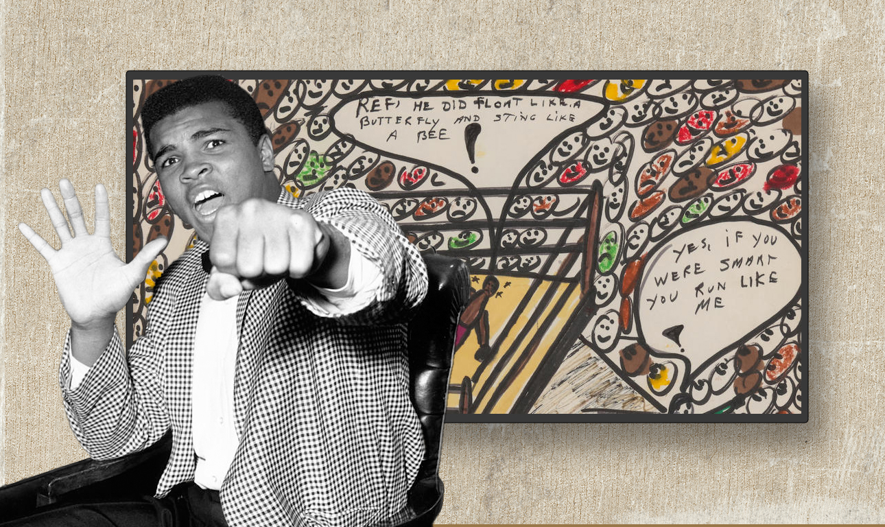 Ο πυγμάχος-εικαστικός καλλιτέχνης Μοχάμεντ Αλι