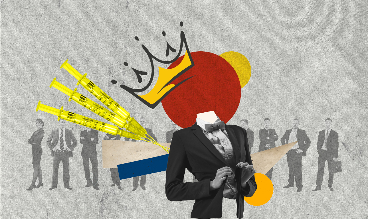 Ανήκεις στη νέα ελίτ;