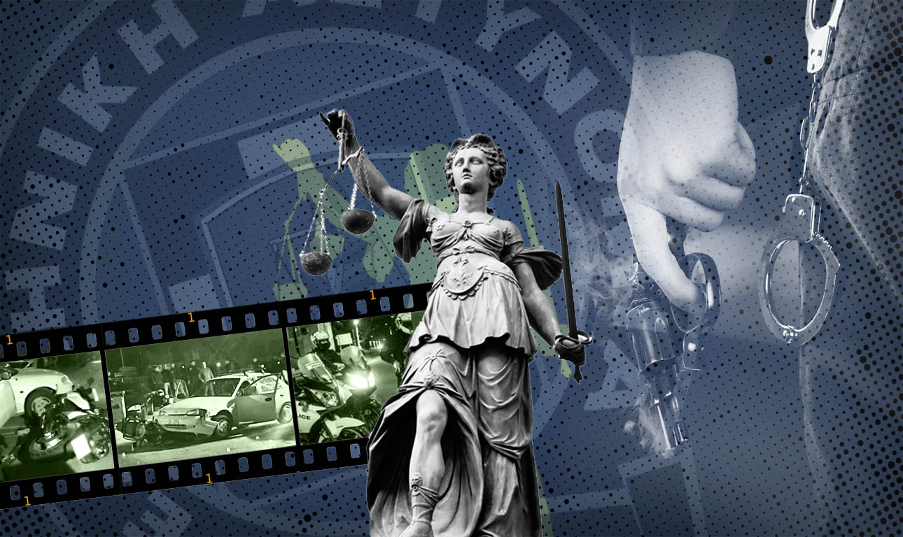 Για το Πέραμα, ας μιλήσει πρώτα η Δικαιοσύνη