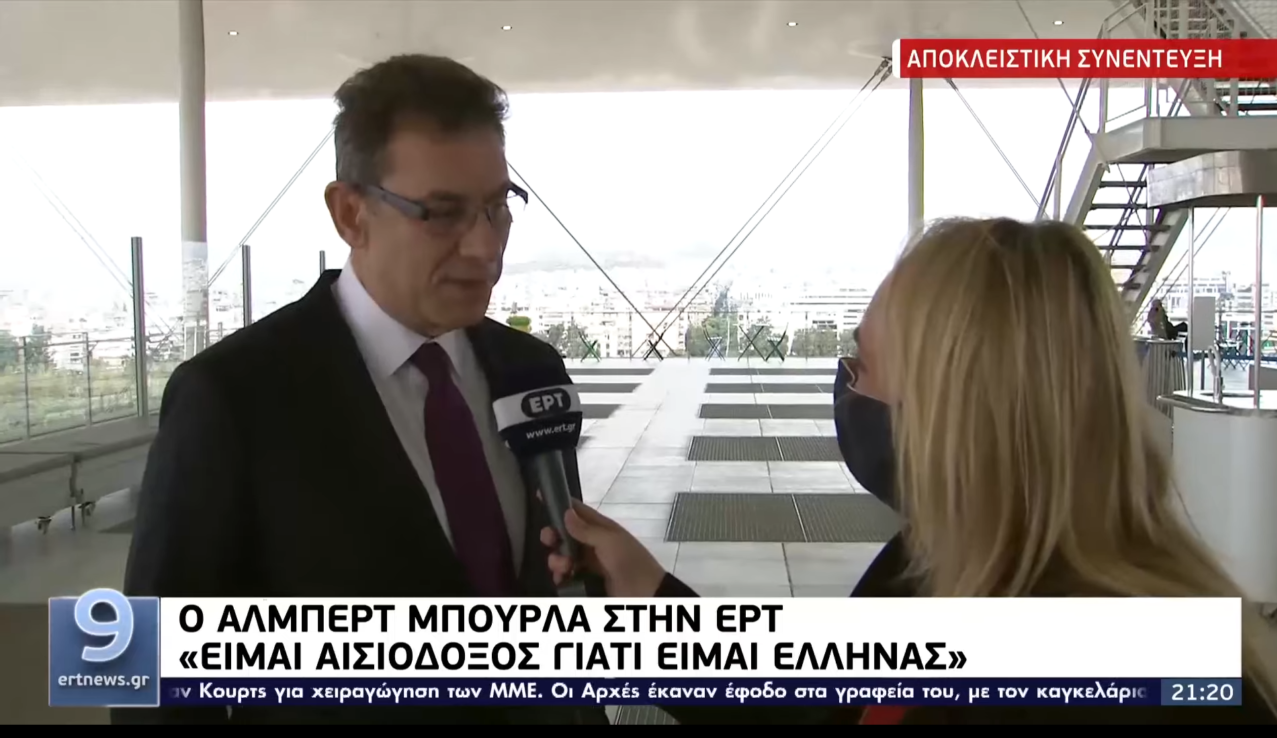 Μπουρλά: Σε δύο μήνες θα ξέρουμε τα πάντα για την αποτελεσματικότητα του χαπιού κατά του κορονοϊού