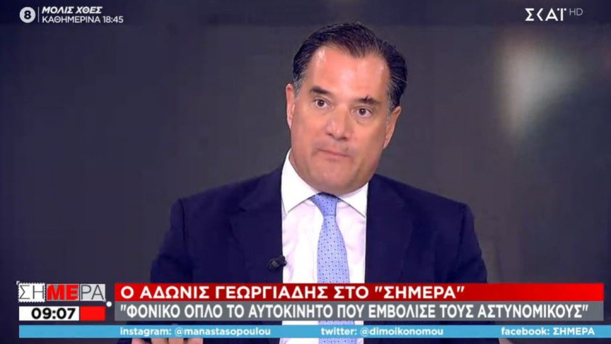 Αδωνις: Δικαιολογημένη η αντίδραση των αστυνομικών στο Πέραμα – Ενθαρρυντική η συμπαράσταση του κόσμου