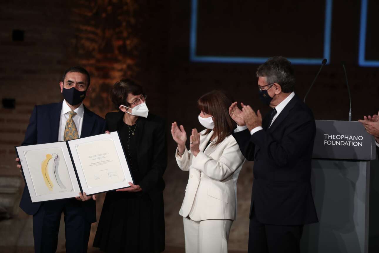 Το Ιδρυμα Θεοφανώ βράβευσε τους Ουγκούρ Σαχίν και Εζλέμ Τουρετσί