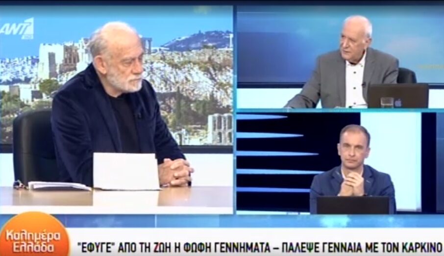 Λιάνης: «Η Γεννηματά λιποθυμούσε στις σκάλες, αλλά έλεγε “όχι ακόμη, όχι ακόμη”»