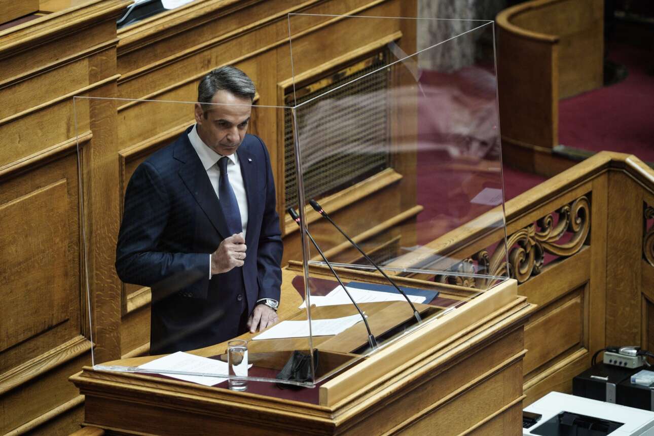 Μητσοτάκης για Μπογδάνο: Υποσχεθήκαμε να μην ξύνουμε πληγές του παρελθόντος