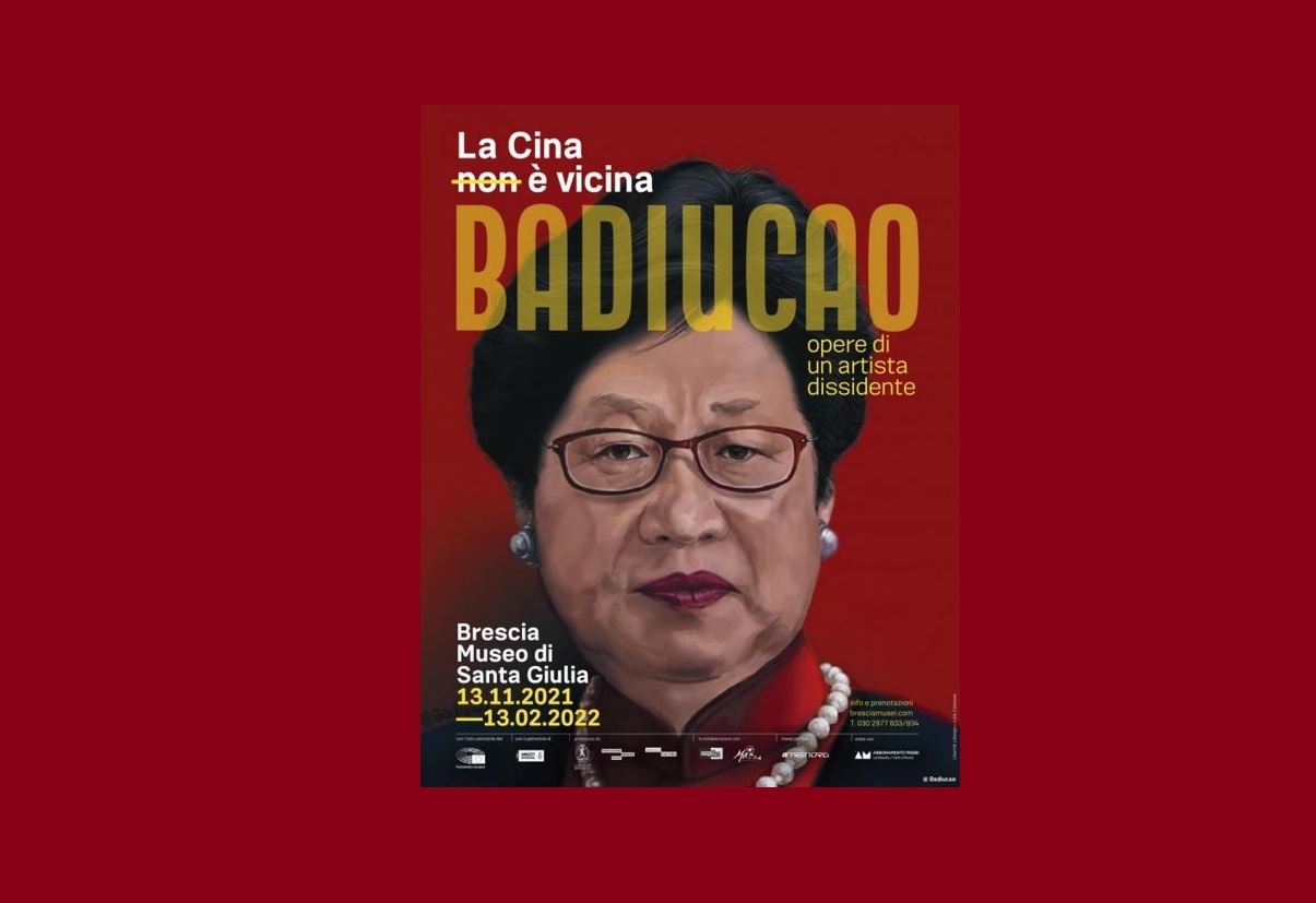 Εχει και η Κίνα Banksy και είναι αντικαθεστωτικός