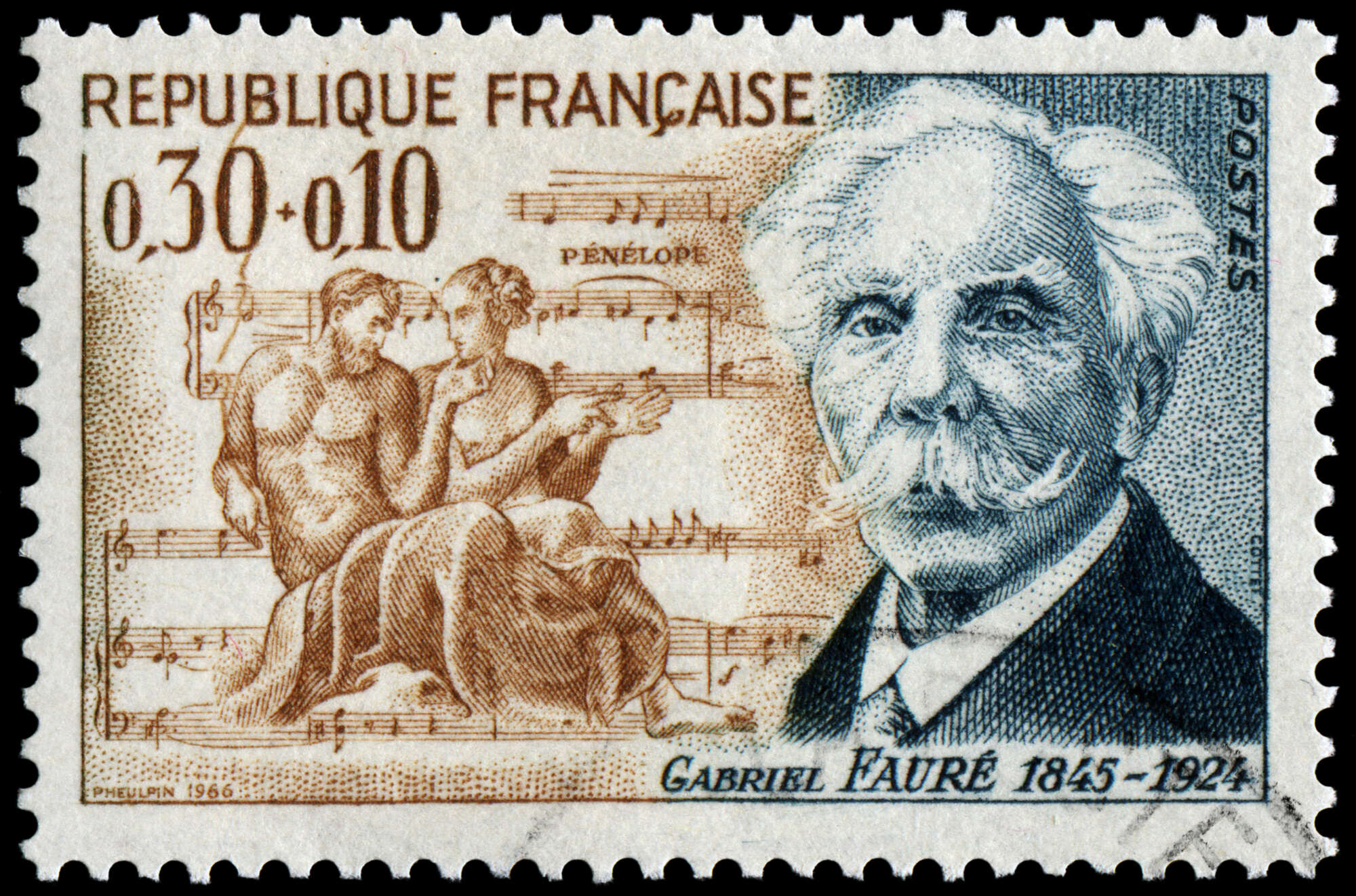 O Φορέ στο σούπερμαρκετ του Θανόπουλου