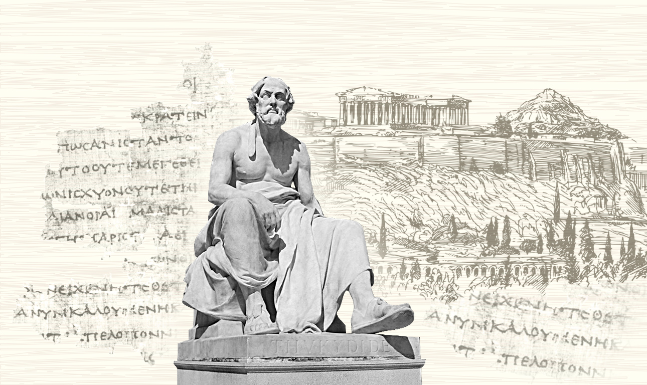 Ηταν ο Θουκυδίδης… πραξικοπηματίας;