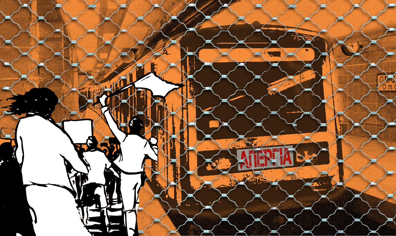 Μια απεργία που δεν έπρεπε να γίνει