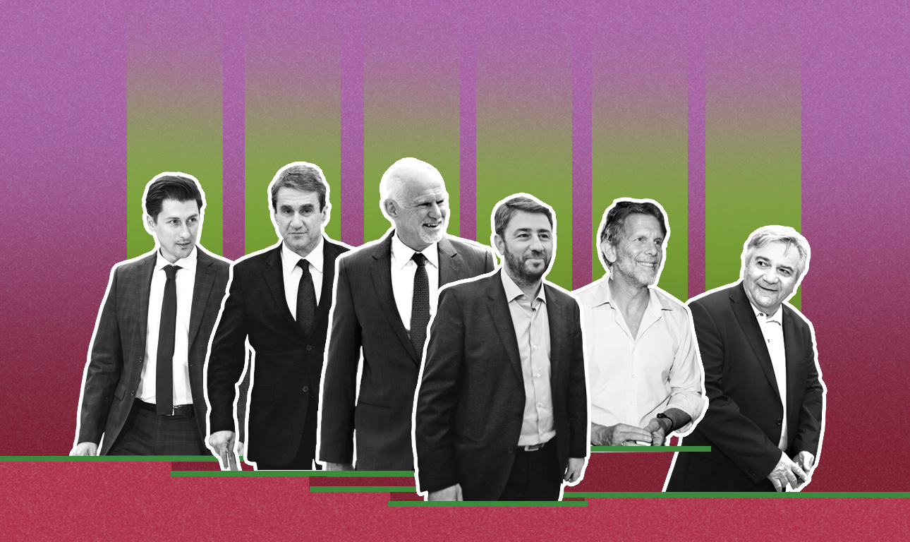 Οι δεκαπέντε μέρες του ΚΙΝΑΛ