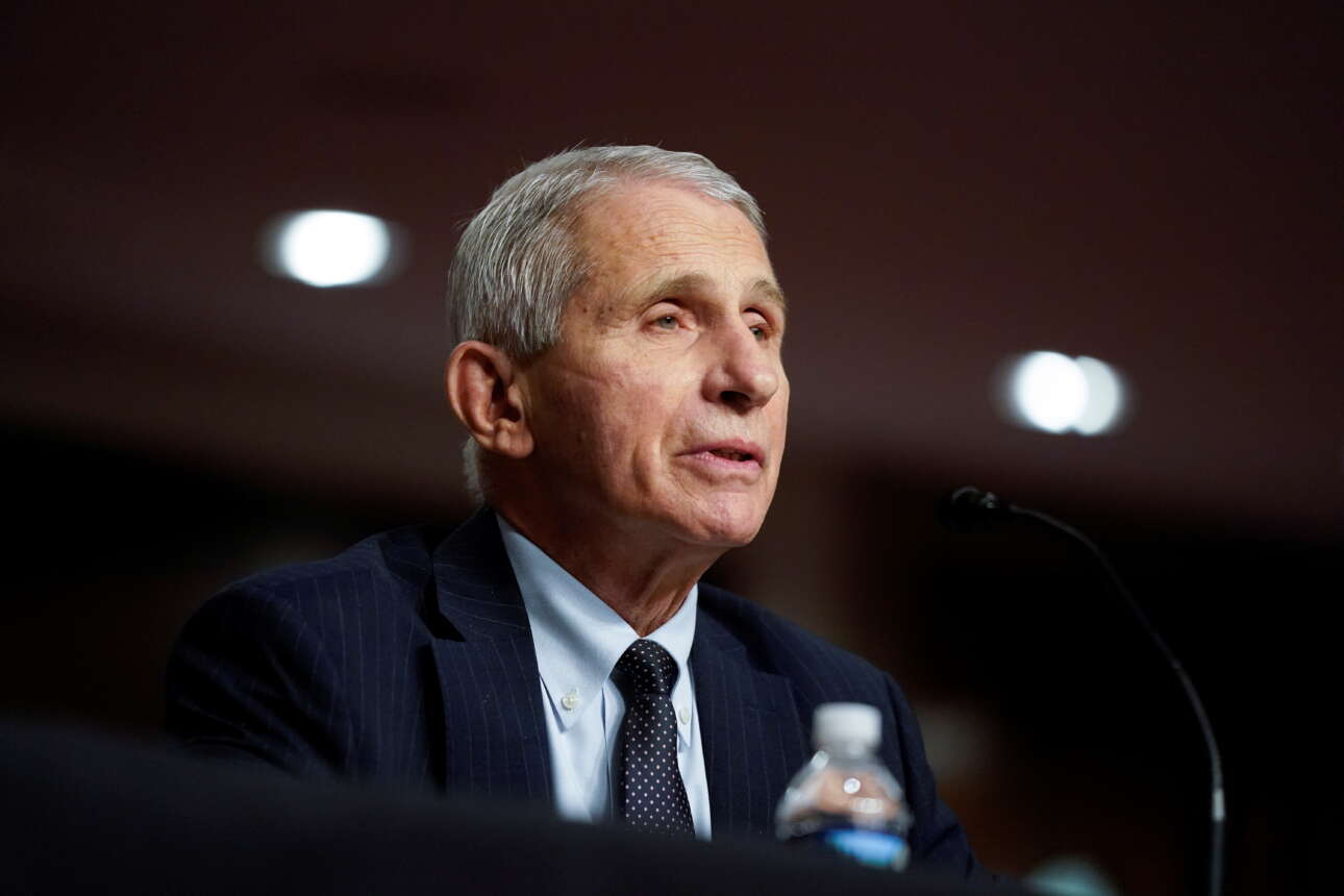 Πότε θα τελειώσουμε με την πανδημία; Ο Αντονι Φάουτσι δεν είναι και πολύ αισιόδοξος