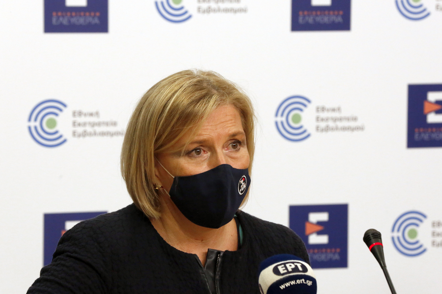 Γκάγκα: Σε 10 ημέρες παραλαμβάνουμε τα μονοκλωνικά αντισώματα