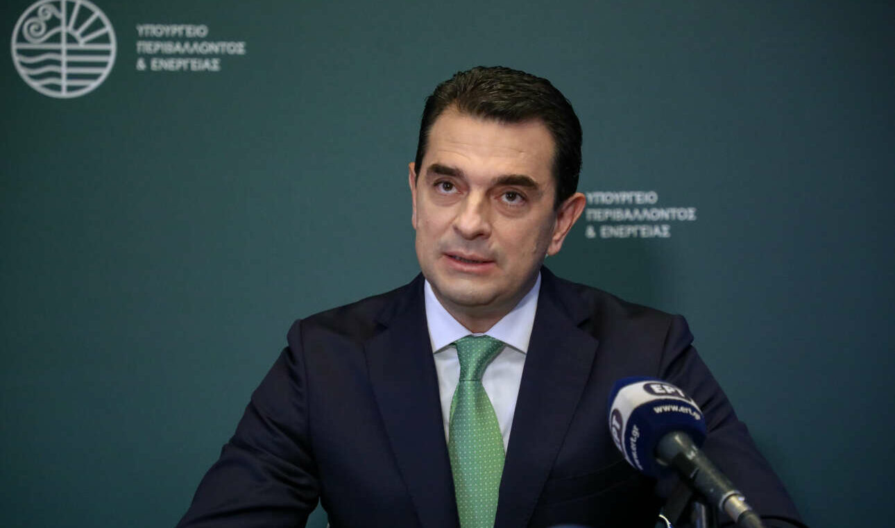 Σκρέκας: Επιδότηση 39 ευρώ προς όλους για Νοέμβριο και Δεκέμβριο