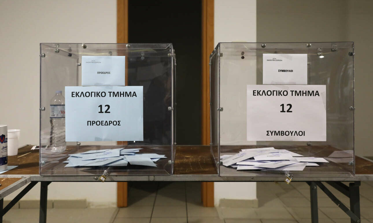 Εκλογές στον ΔΣΑ: Στον β’ γύρο ο Βερβεσός και ο Αναστασόπουλος