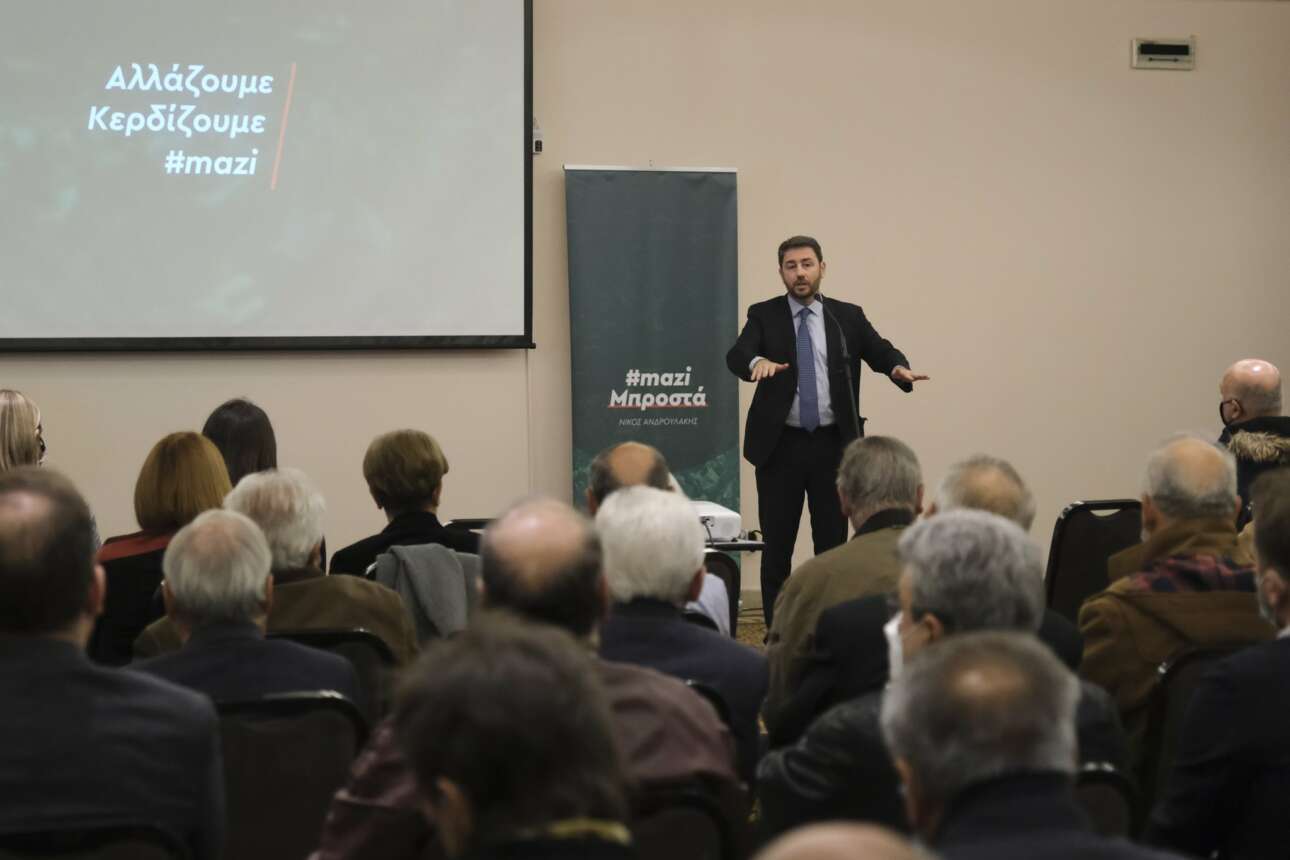 Ανδρουλάκης: Η δύναμη του Μητσοτάκη είναι ο φόβος μην επανέλθει ο Τσίπρας