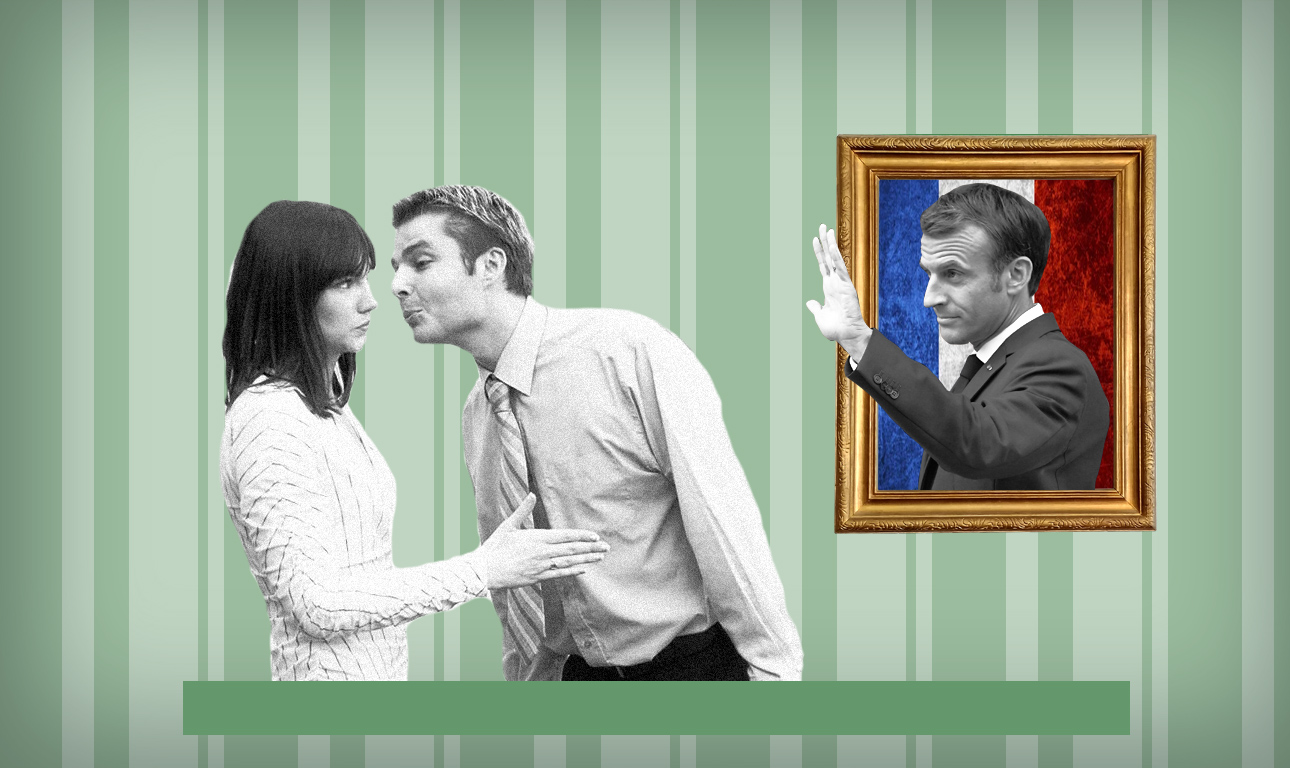 Γαλλία: Κομμένα τα φιλιά στο γραφείο