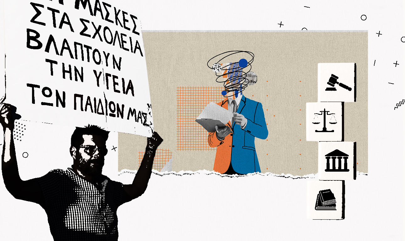 O δικηγόρος του διαβόλου