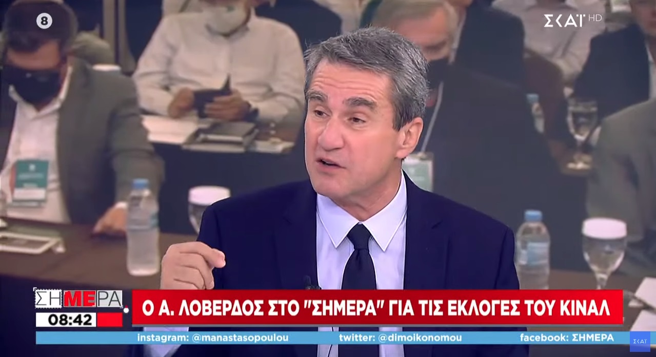 Λοβέρδος: «Μιλώ για υπερδιπλασιασμό των ποσοστών – γίνεται!»