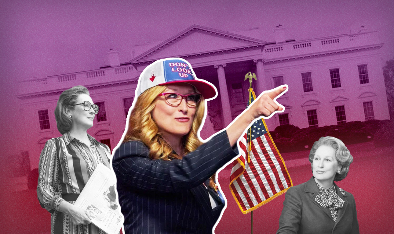 Η Μέριλ Στριπ ως πρόεδρος-εγωκεντρικό παλιοτόμαρο