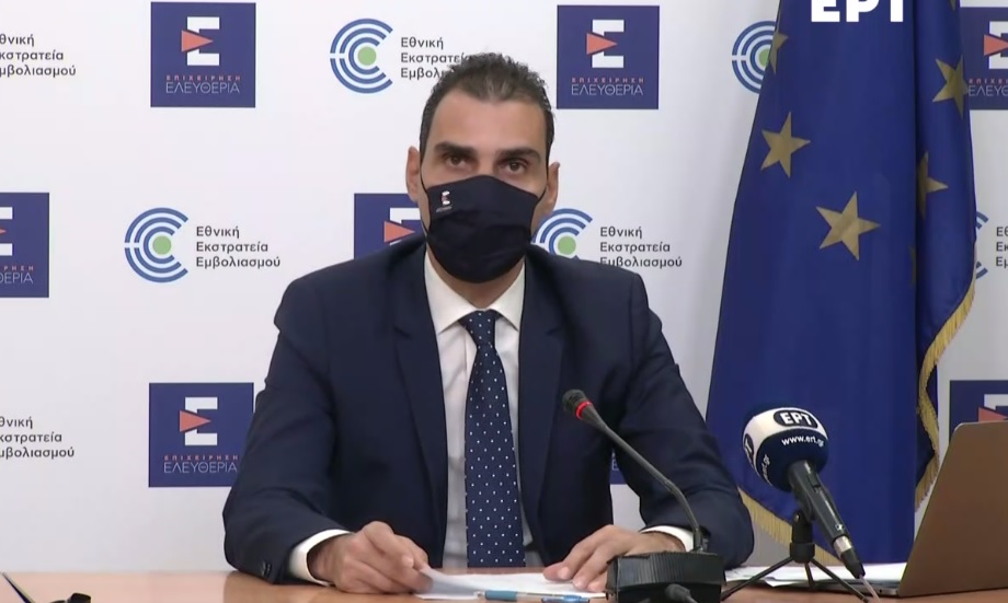 Θεμιστοκλέους: Εκτοξεύτηκαν τα ραντεβού για πρώτη δόση μετά τα νέα μέτρα