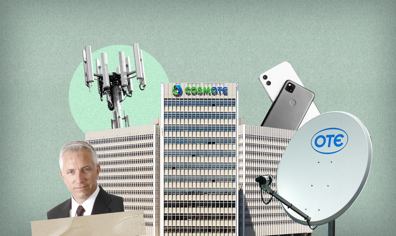 Πώς έγινε ο ΟΤΕ case study ψηφιακού μετασχηματισμού