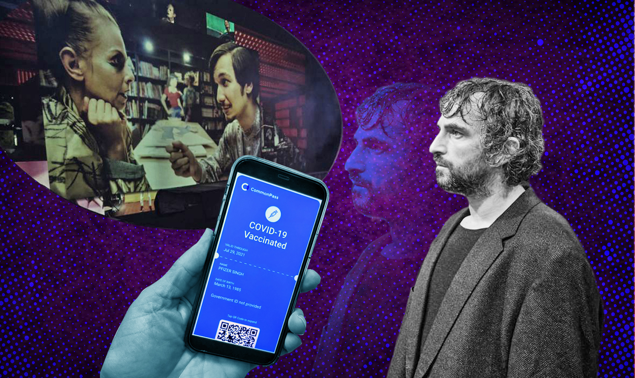 Θίασοι στον αέρα – H περίπτωση Σερβετάλη