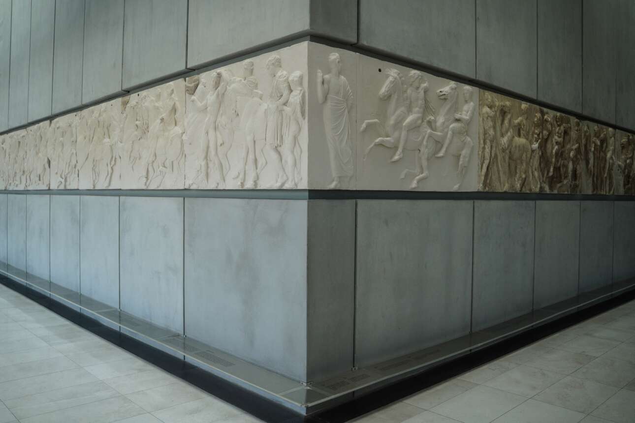 Οι Ιταλοί επιστρέφουν στην Ελλάδα θραύσμα από τη ζωφόρο του Παρθενώνα