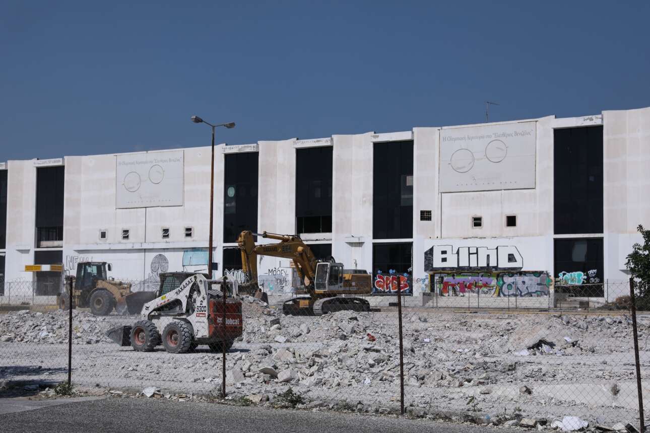 Ελληνικό: Νοέμβριο ξεκινούν οι κατεδαφίσεις – Φεβρουάριο τα έργα υποδομών