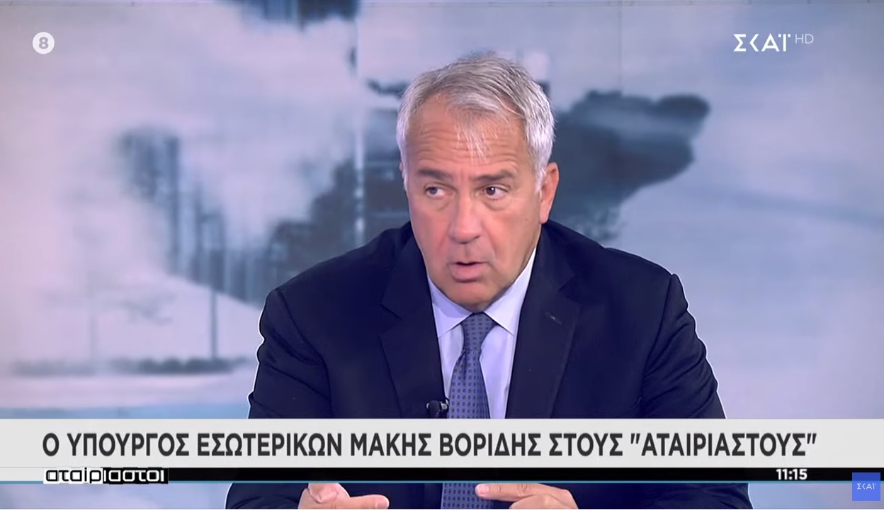 Lockdown μόνο για τους ανεμβολίαστους όπως στην Αυστρία; «Θα το εξέταζα», λέει ο Βορίδης