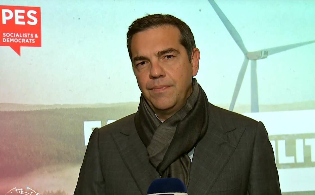 Ο Τσίπρας από τη σύνοδο του PES: Να παραιτηθεί ο Μητσοτάκης!