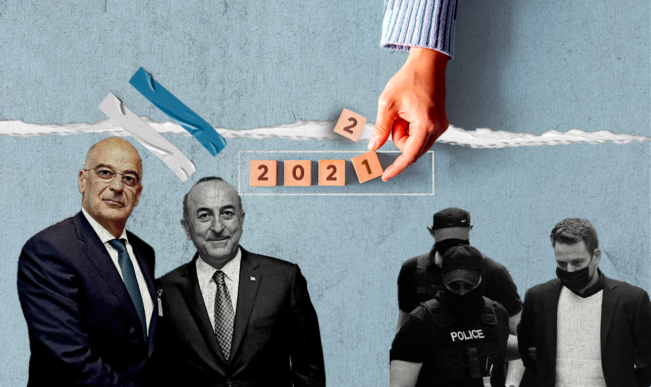 Από το 2021 στο 2022 – Το Μεγάλο Πέρασμα (ΙΙΙ)