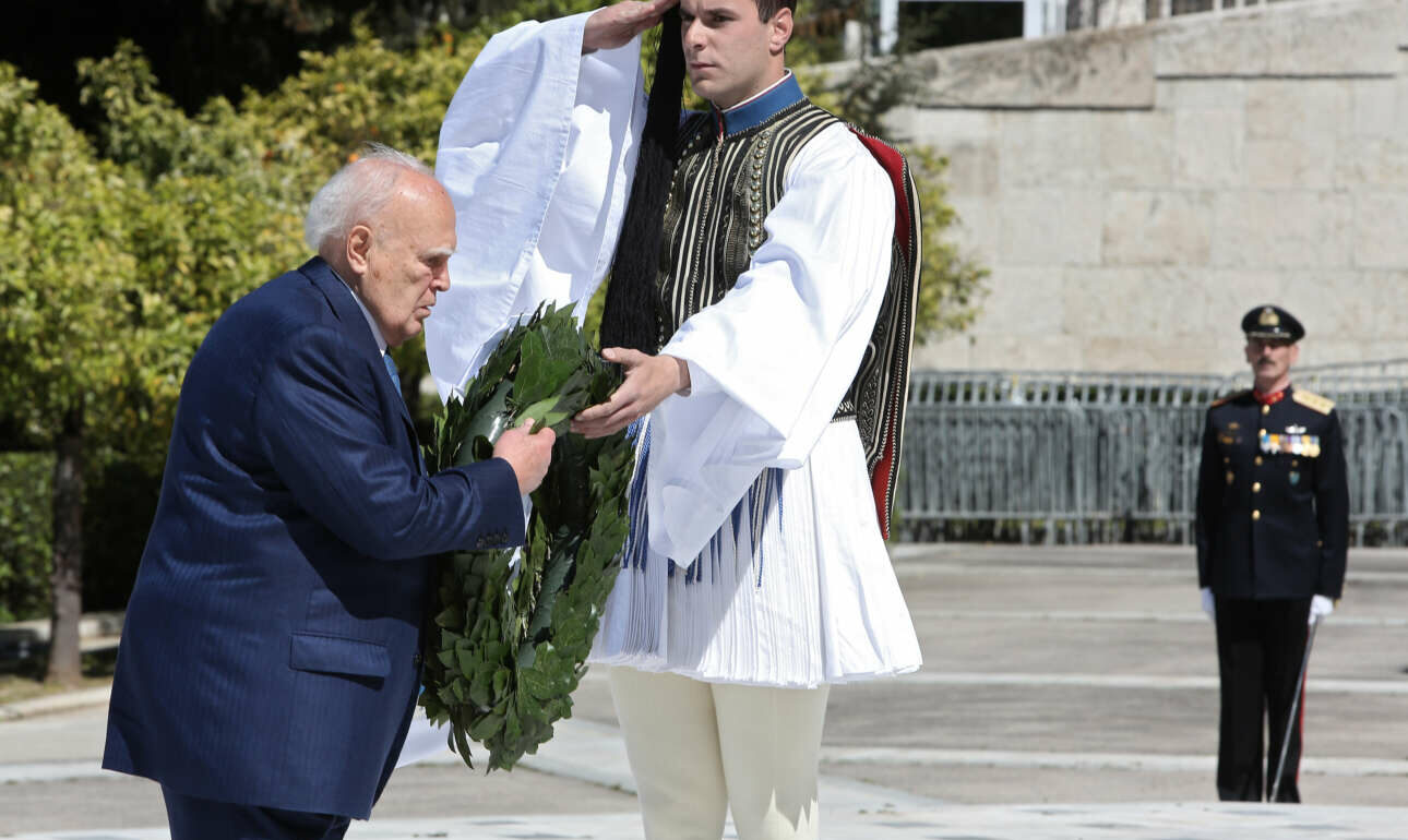 Ο Κάρολος της Ελλάδος