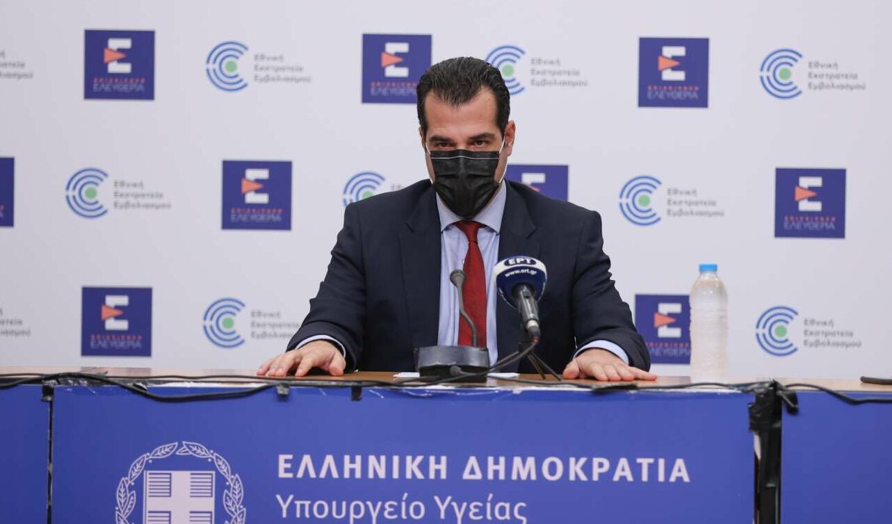 Πλεύρης: Επέκταση υποχρεωτικότητας σε ομάδες πολιτών που επιβαρύνουν το ΕΣΥ