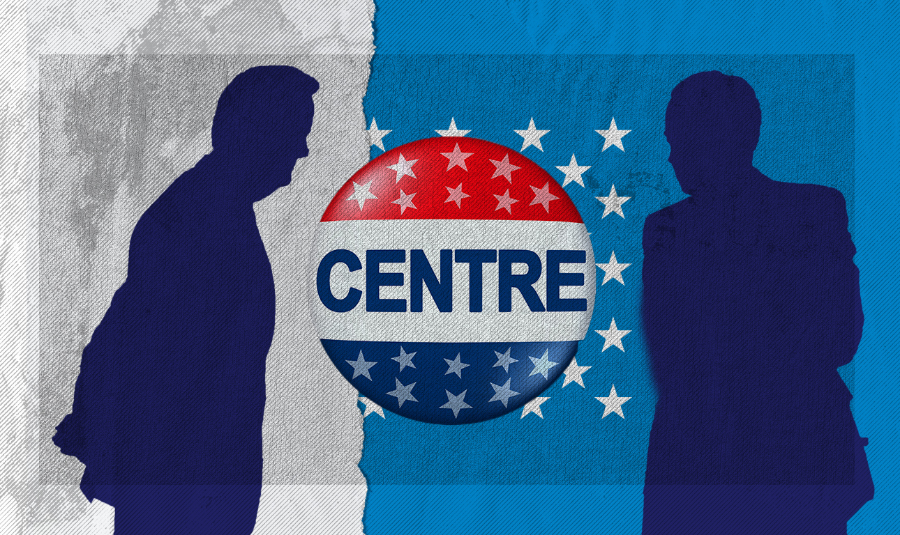 Μπορεί το Κέντρο να έχει ακόμη κάποιο νόημα;