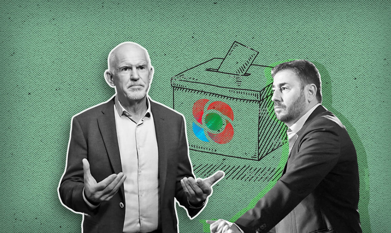 Ο Ανδρουλάκης δεν άλλαξε, η κατάσταση άλλαξε