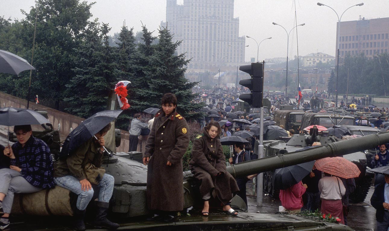 Γράμμα «στους ρώσους φίλους μας»