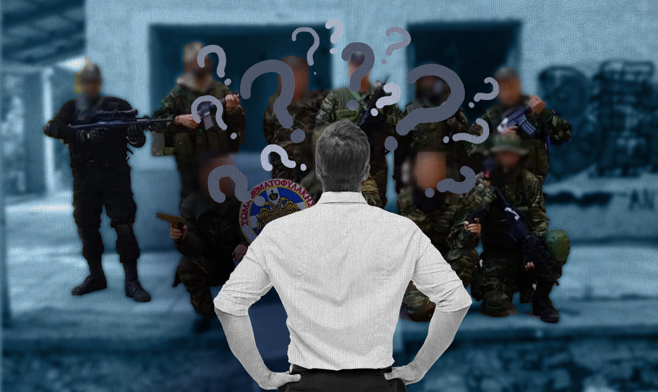 Οι Χαραλαμπίδηδες και οι Τοπαλίδηδες