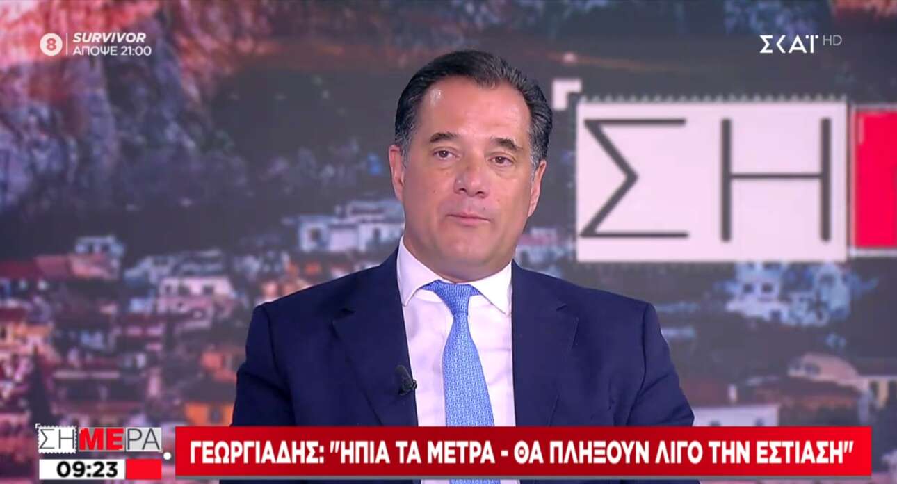 Γεωργιάδης: «Δεν θα τηρούσε κανένας τα μέτρα την Πρωτοχρονιά»