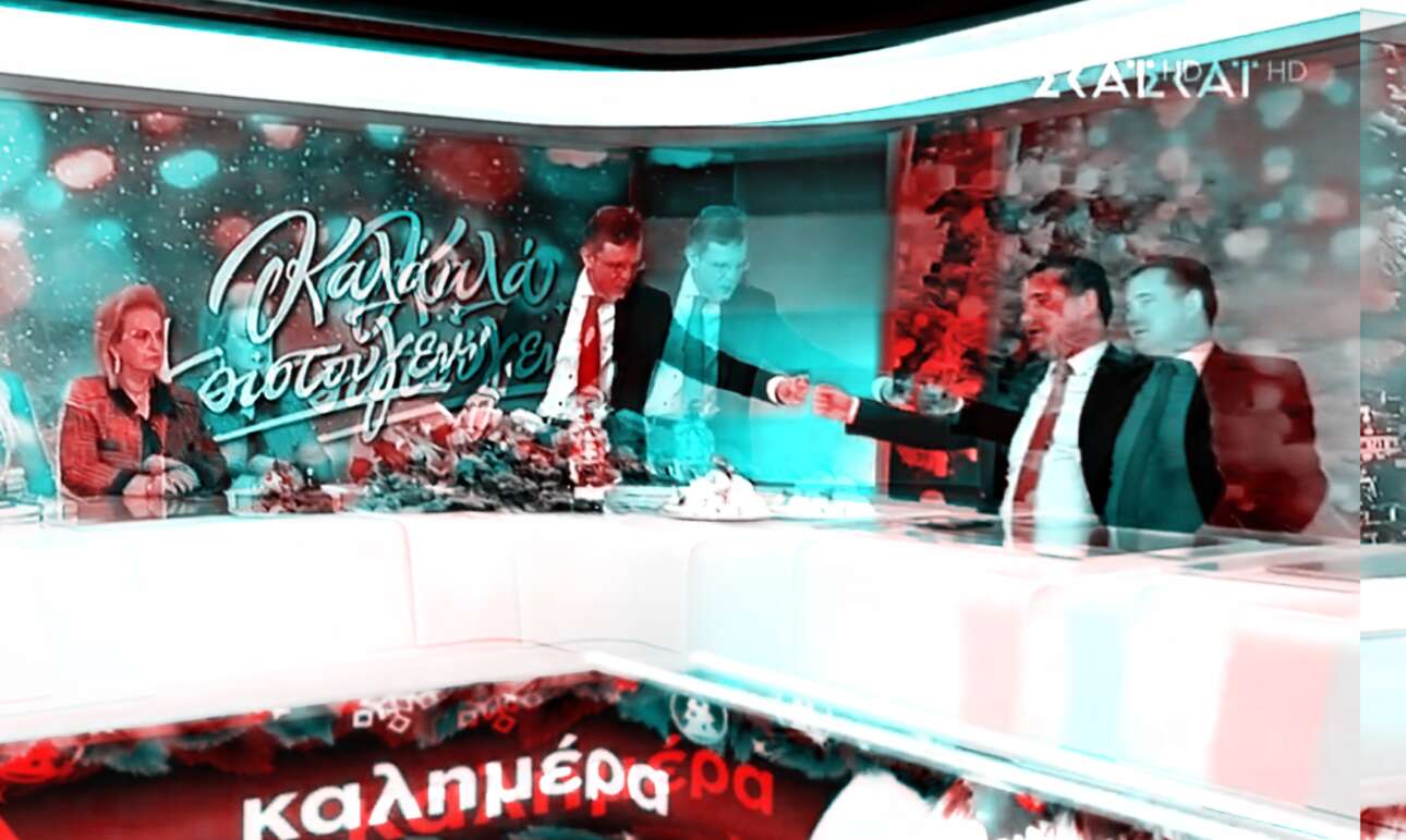 Εχουν τρελαθεί στα κανάλια;