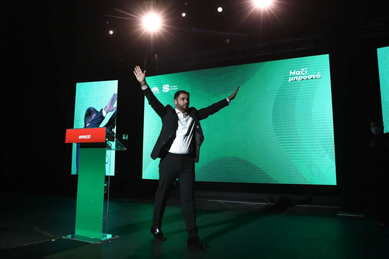 Ενδιαφέρεται ο Νίκος Ανδρουλάκης να γίνει Πρωθυπουργός; «Βεβαίως»