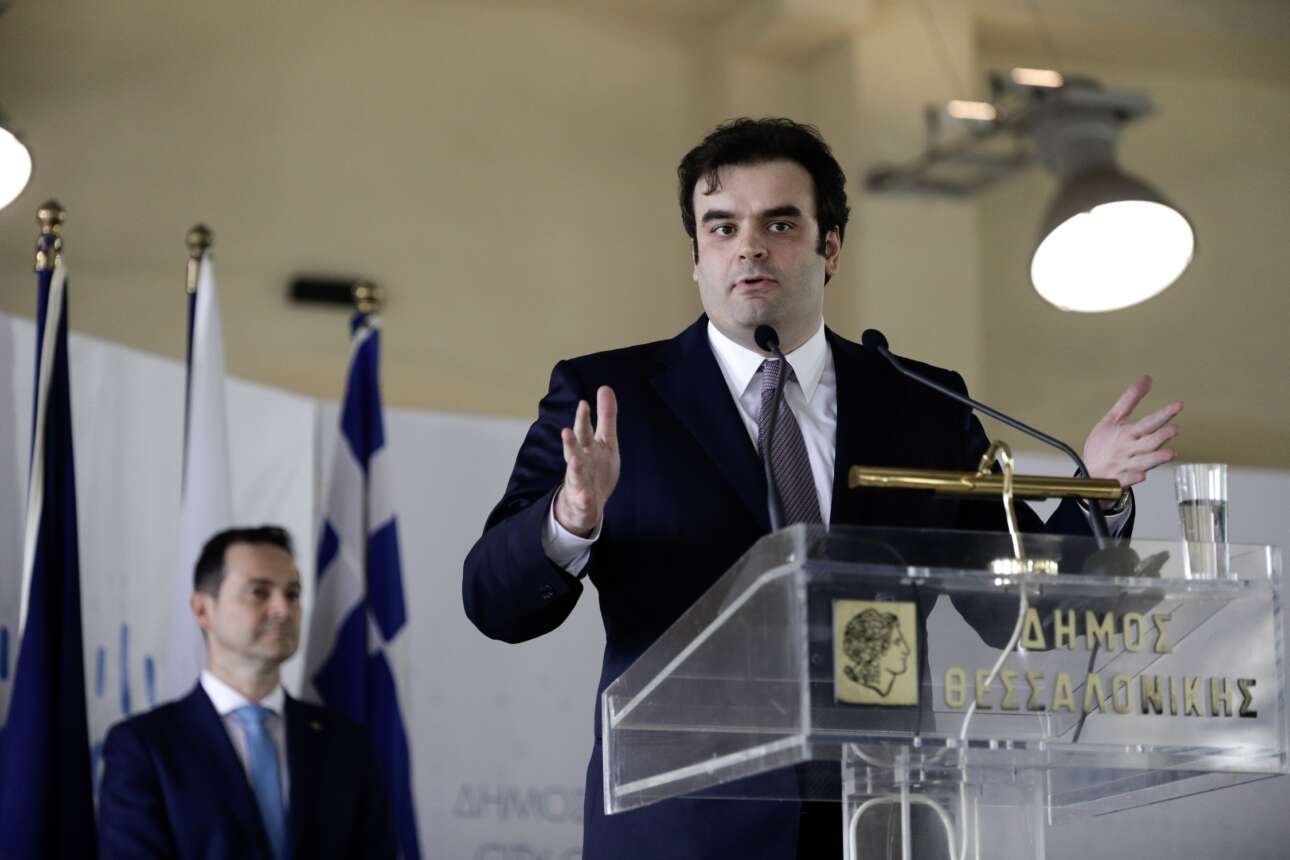 Πιερρακάκης: Η αστυνομική ταυτότητα ξεκινά το πέρασμά της στην ψηφιακή εποχή