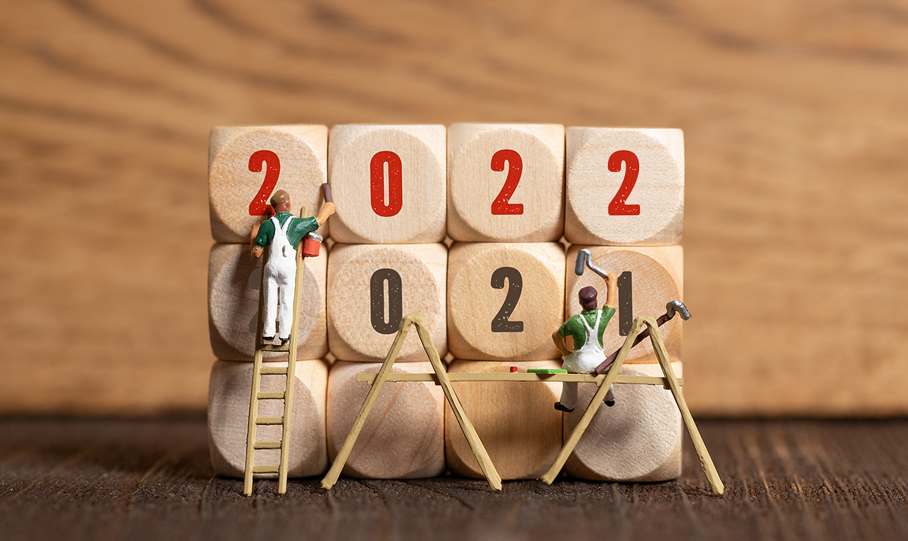 Eνα καλό σίκουελ του 2020