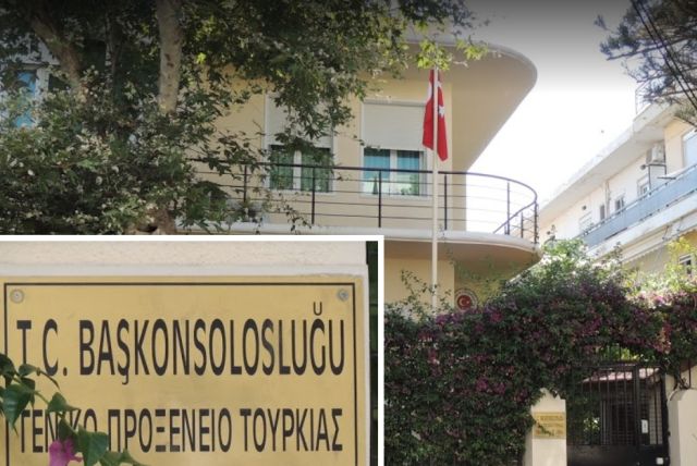 Απάντηση Δένδια στις τουρκικές διαμαρτυρίες για τη φυλάκιση του γ.γ. του προξενείου στη Ρόδο