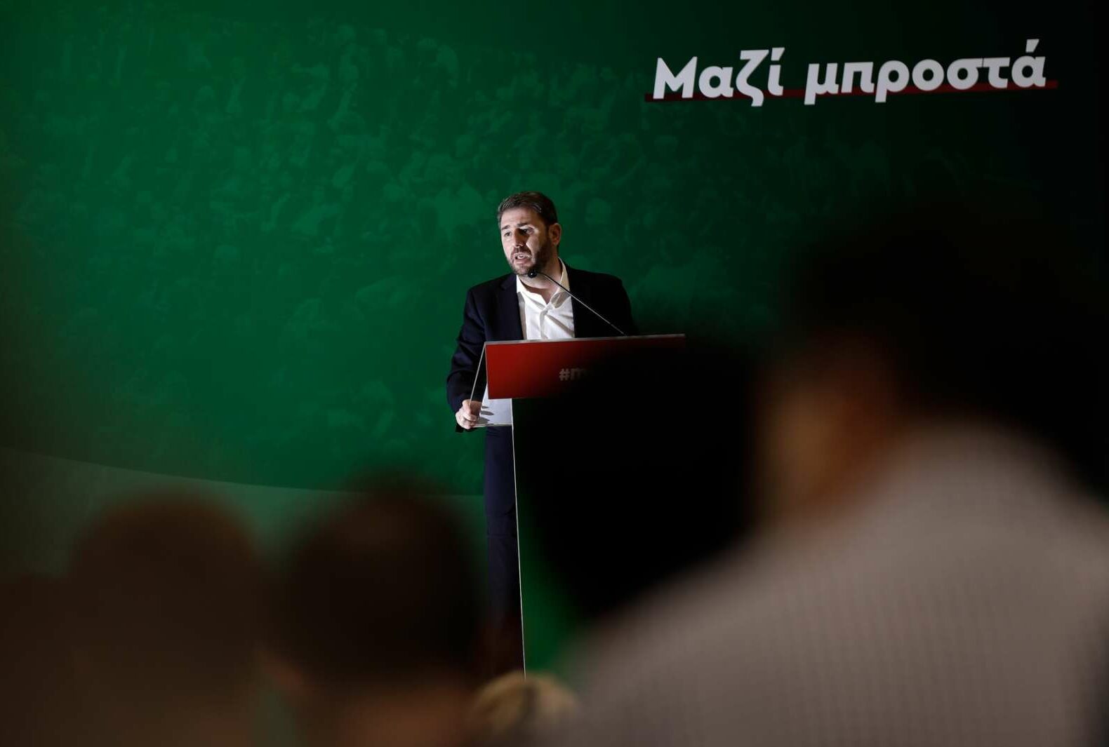 ΚΙΝΑΛ: Τρεις μύθοι και μια Ιστορία