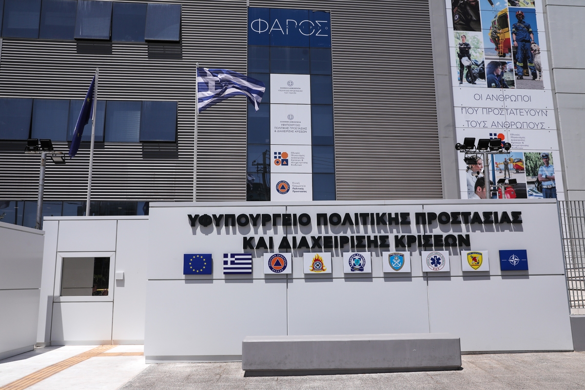 Πολιτική Προστασία: Δωρεάν ξενοδοχείο για όσους αποκλείστηκαν στην Αττική
